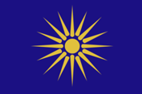 Sonne von Vergina